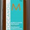 Moroccanoil Treatment Light